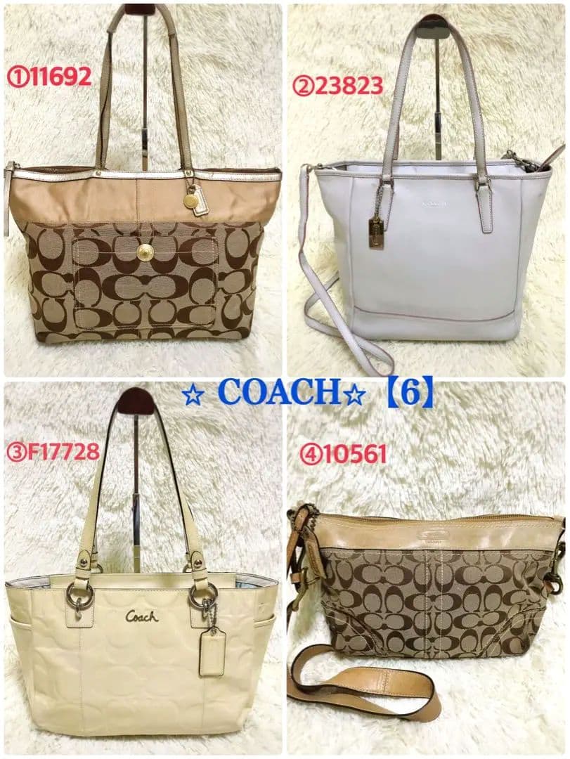 コーチ まとめ レディース ショルダーバッグ トートバッグ レザー
