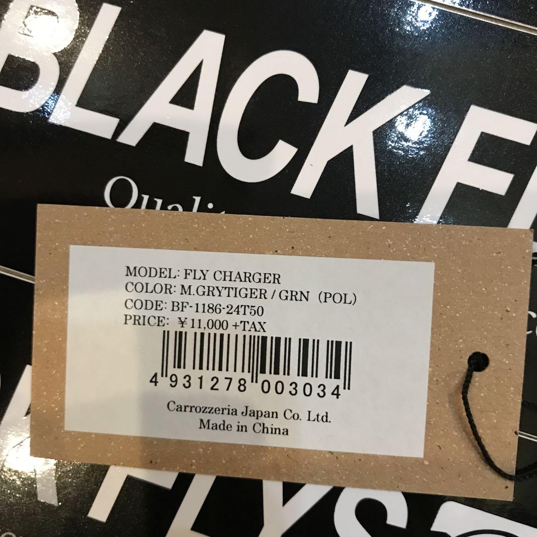 【BLACKFLAYS】1186-24 偏光レンズ　定価11000円