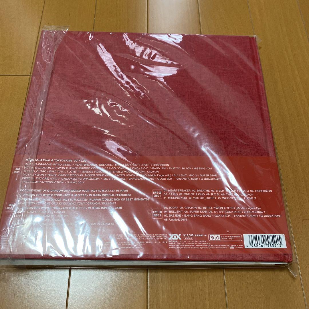 BIGBANG G-DRAGON ソロワールドツアー初回生産限定DVD