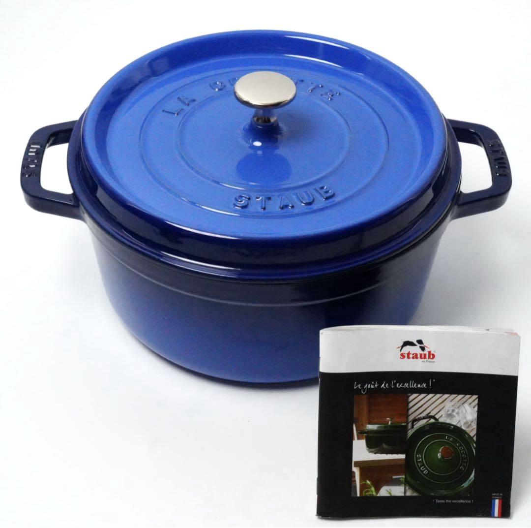 ストウブ　昔のロイヤルブルー　24cm Amazon｜ストウブ(Staub) ピコ・ココット ラウンド 24cm