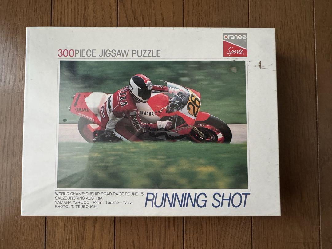 ジグソーパズル　平忠彦 平忠彦 300ピース ジグソーパズル 未開封品 - メルカリ