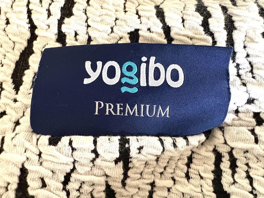 ヨギボー　Yogibo Luxe Max Premium 定価63800円