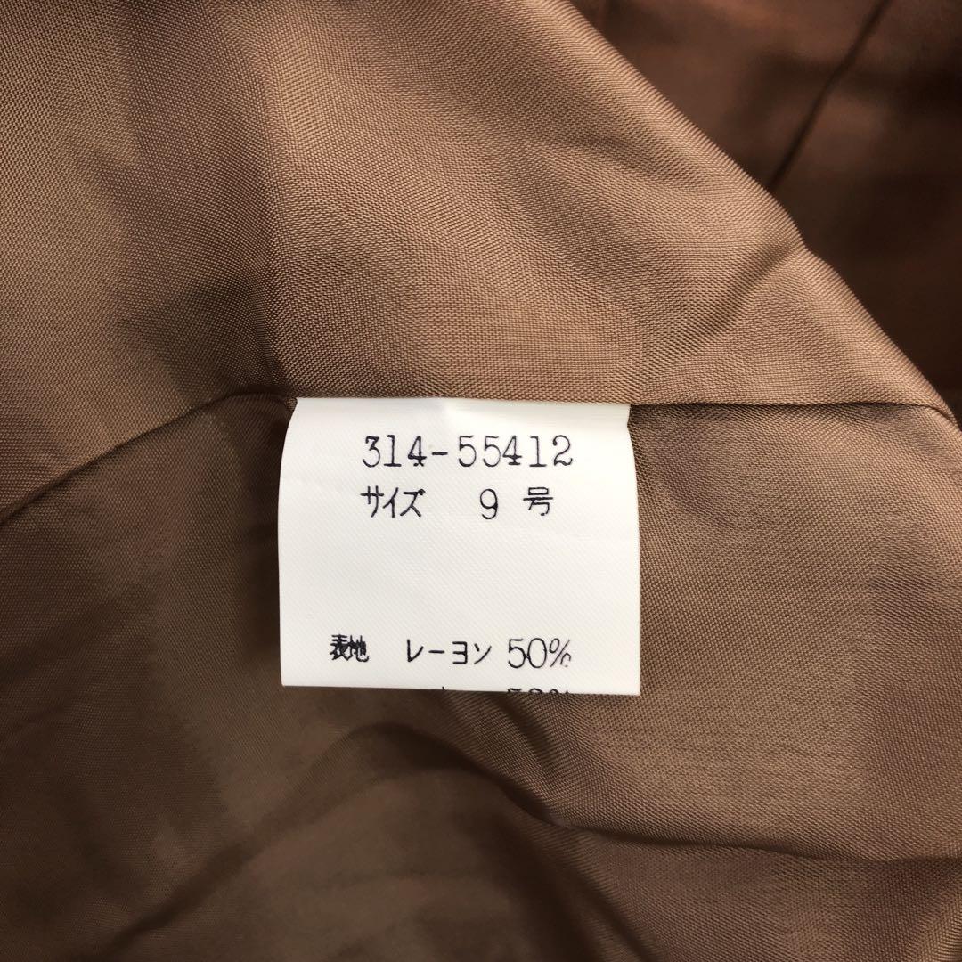 GIVENCHY Life レトロ トラッド モード古着 玉虫色ダブルワンピース