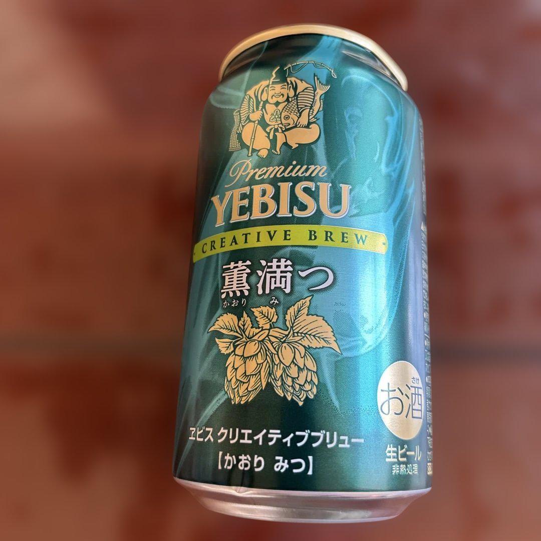 ビール チューハイ 詰め合わせ 缶セット 44本 楽天市場】チューハイ 詰め合わせ（ビール・洋酒）の通販