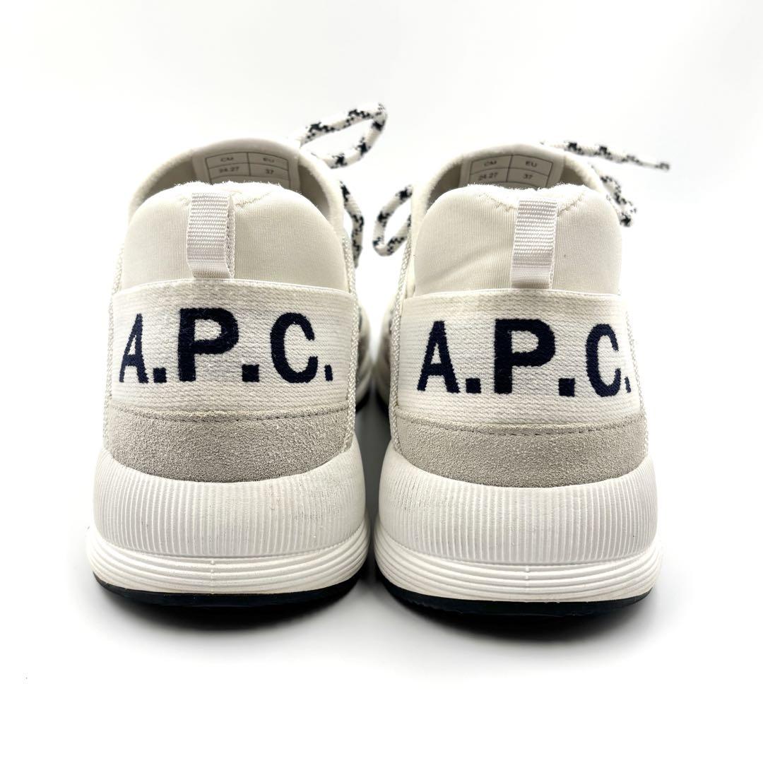 A.P.C. アーペーセー スニーカー 白xアイボリー 0400725Y0128 極美品】A.P.C. アーペーセー スニーカー ホワイト サイズ24cm