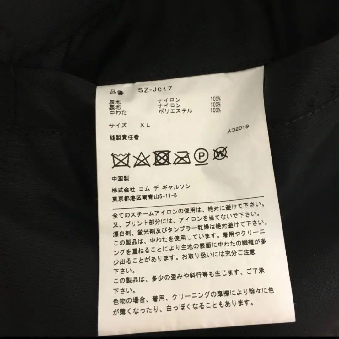 CDG×ALPHA MA-1 ブルゾン