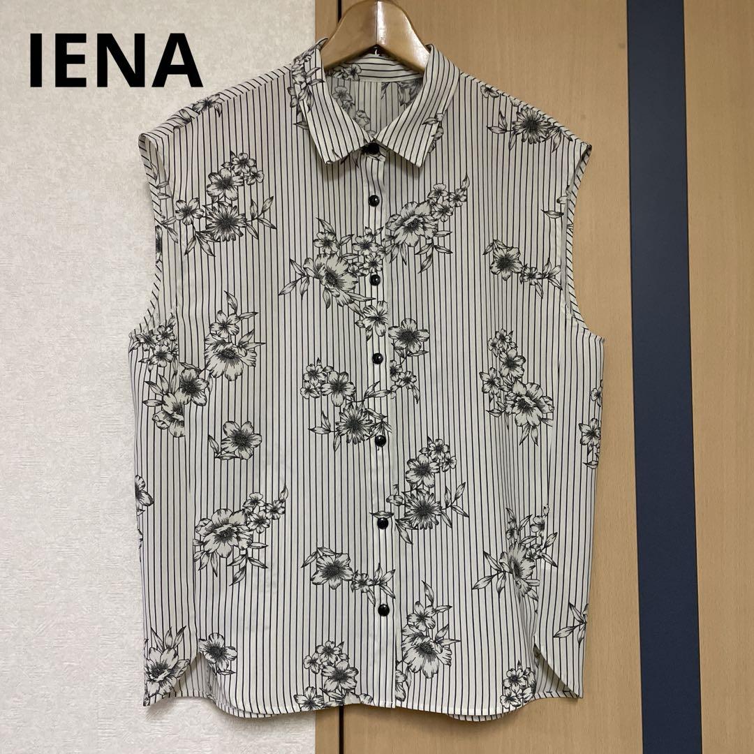 IENA イエナ ストライプフラワーノースリーブシャツブラウス 　花柄　美品✨