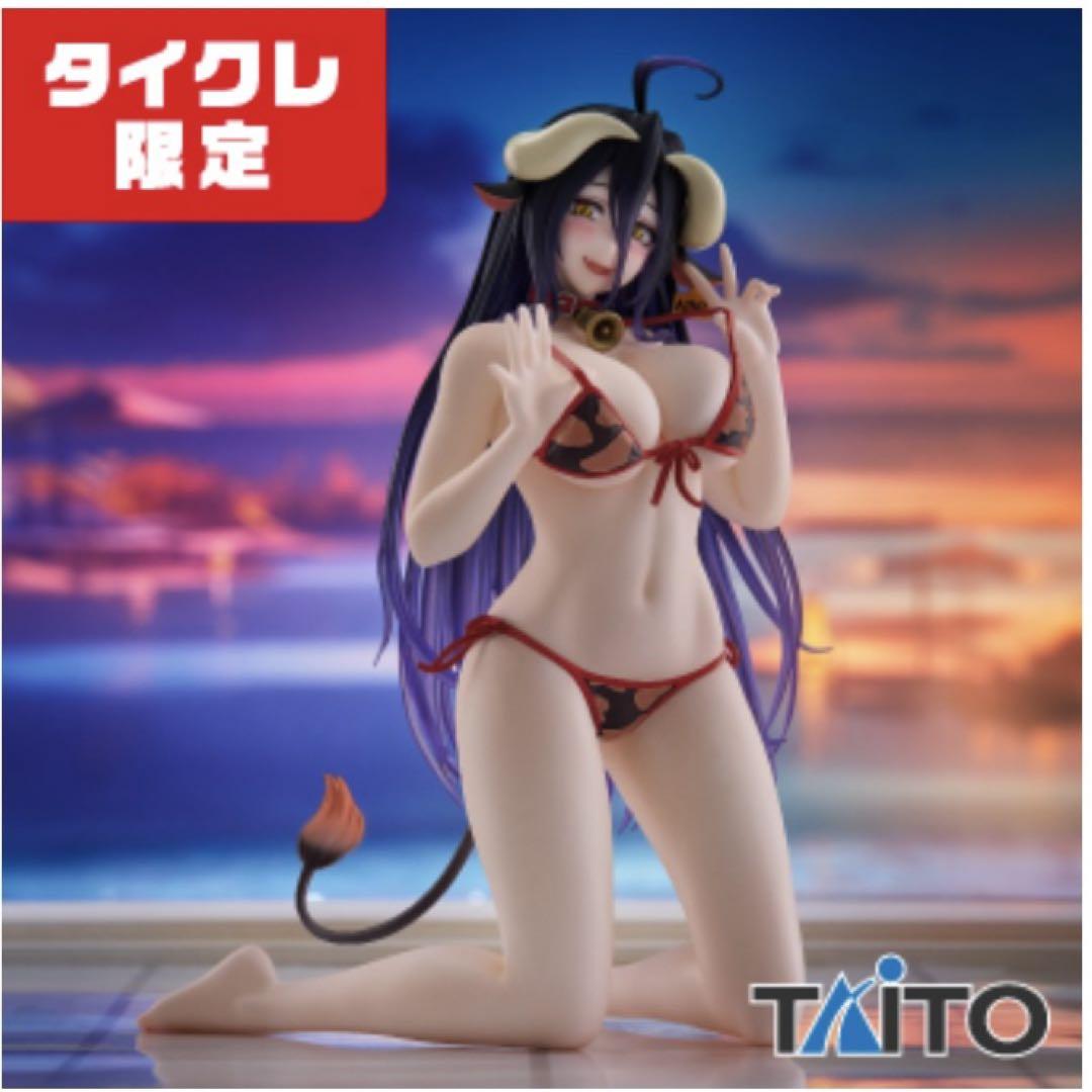 【タイクレ限定】オーバーロード　シャルティア 　アルベド Amazon | タイクレ限定オーバーロードⅣ Coreful フィギュア