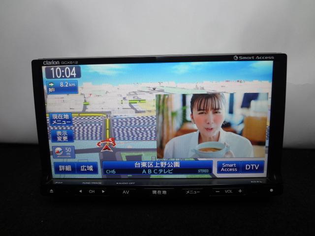 スズキ純正 クラリオン