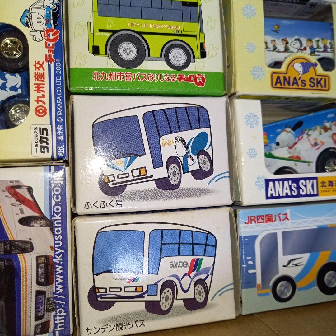 バス模型