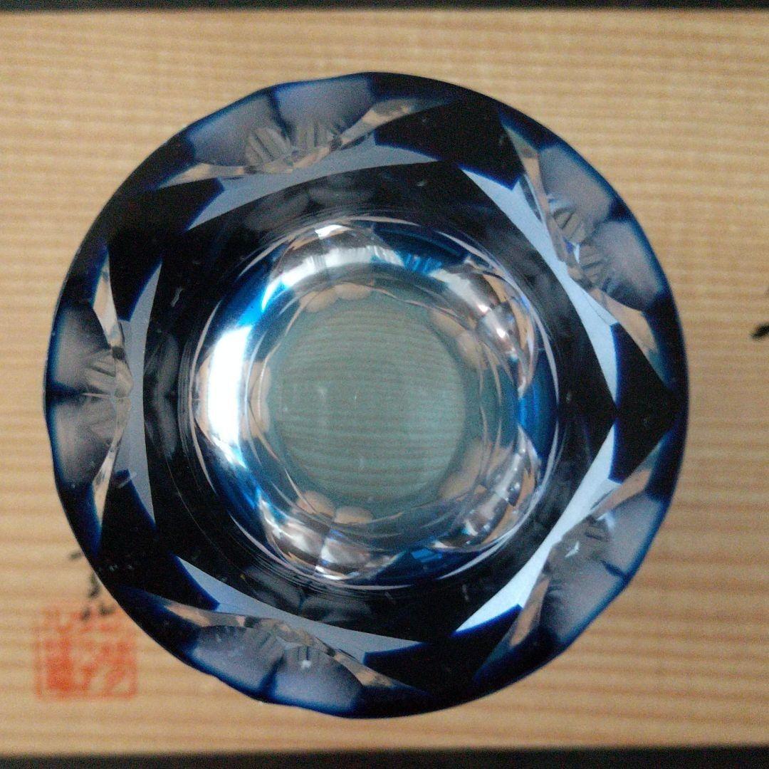 KAGAMI 色被せクリスタル グラス 5個セット tQmXc-m57049254187 CRYSTAL 切子 正規店格安