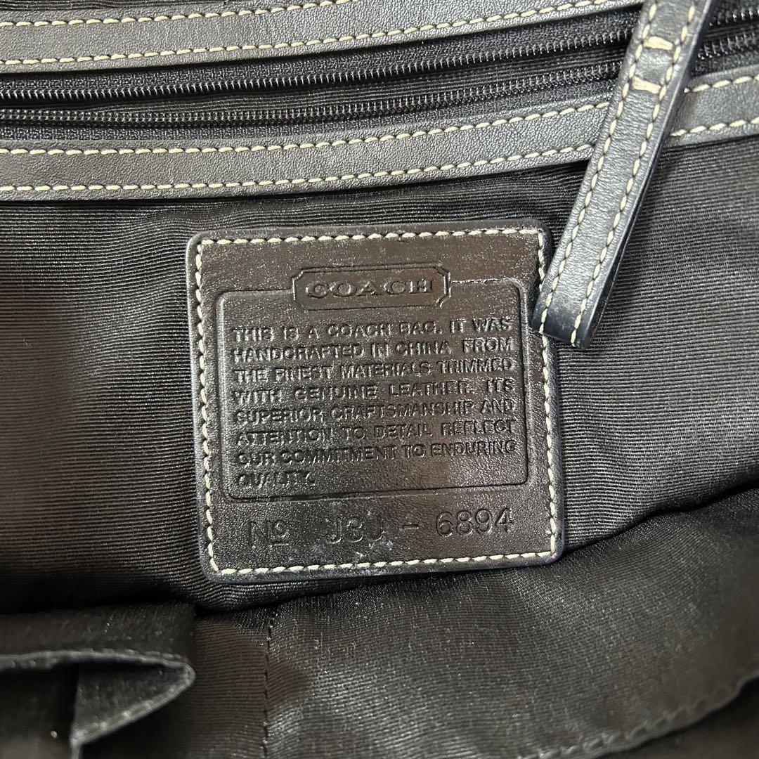 COACH コーチ 6894 トートバッグ ダークネイビー 美品 大容量A4可 COACH コーチ 6894 トートバッグ ダークネイビー 美品 大容量A4