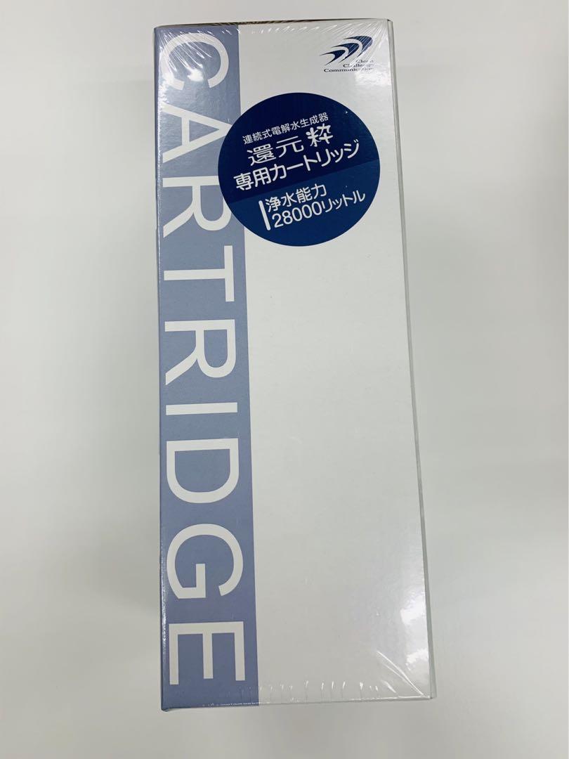 楽天市場】三和 還元粋RW-7用 PREMIUM マイクロカーボン [PFAS12