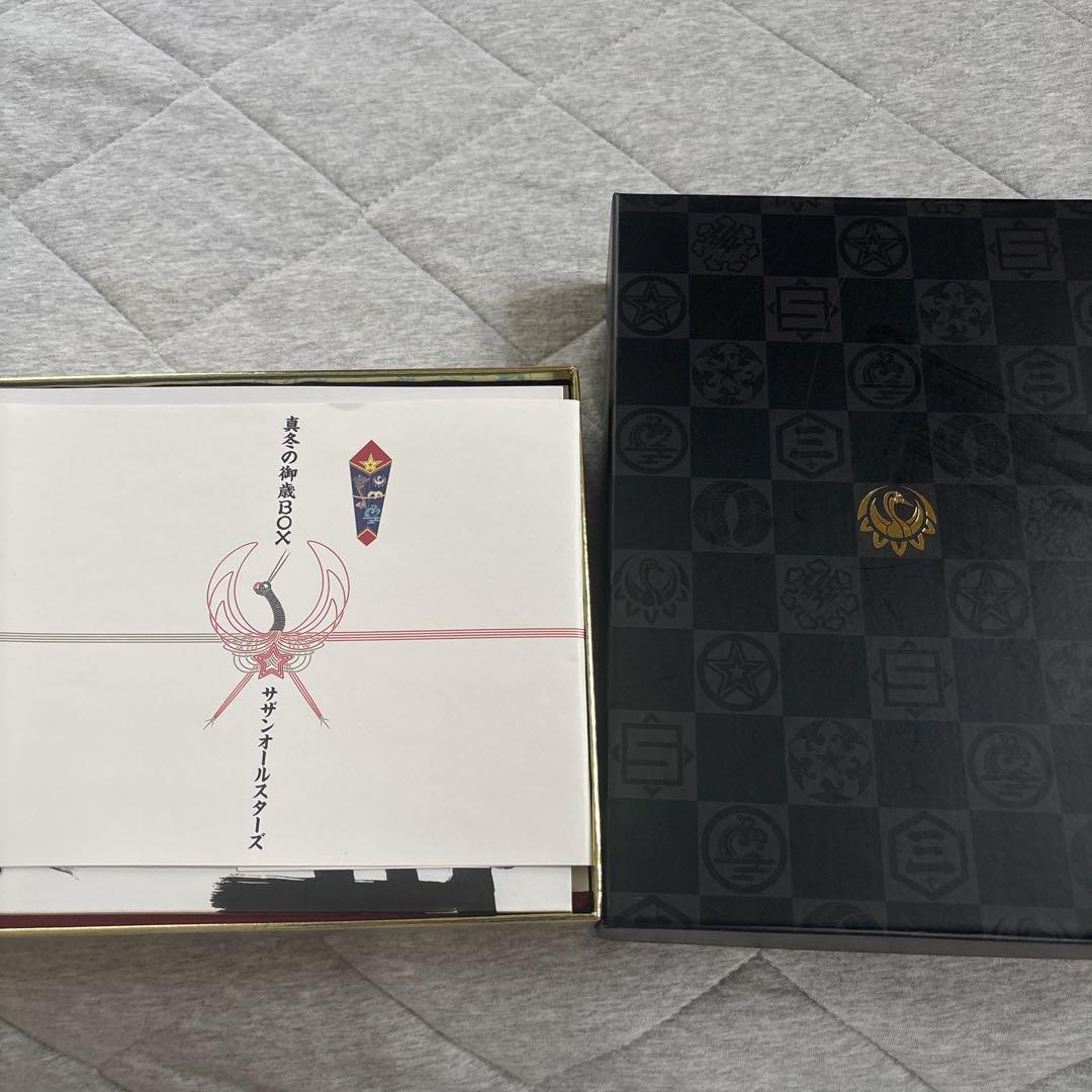 サザンオールスターズ　真夏の御歳BOX