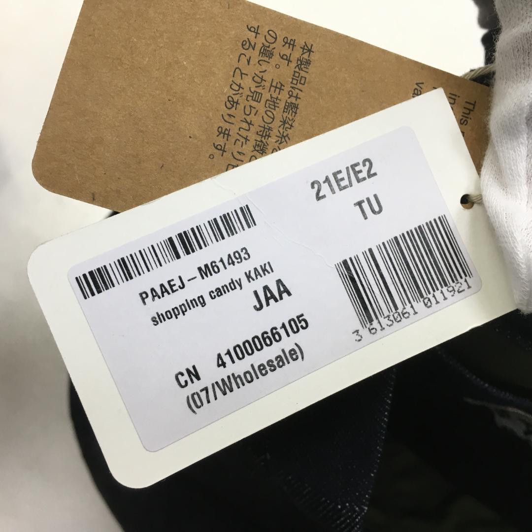 大得価100%新品 A.P.C sacai HOLLY デニム&ナイロントート iKBDa-m57051709235 全国無料新作