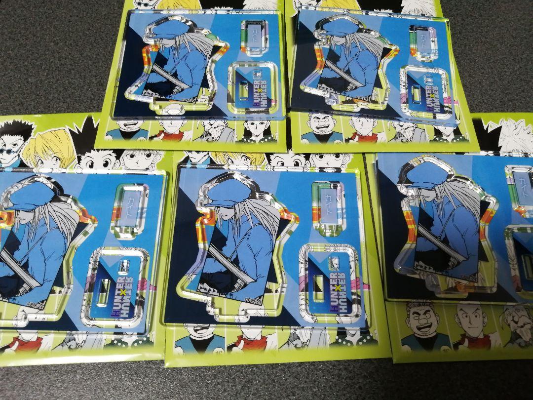 専用ページ 4点セット 画像3