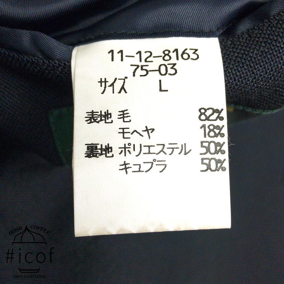 紺ブレ モヘヤ アンコン 金ボタン NEWYORKER ブレザー L a117