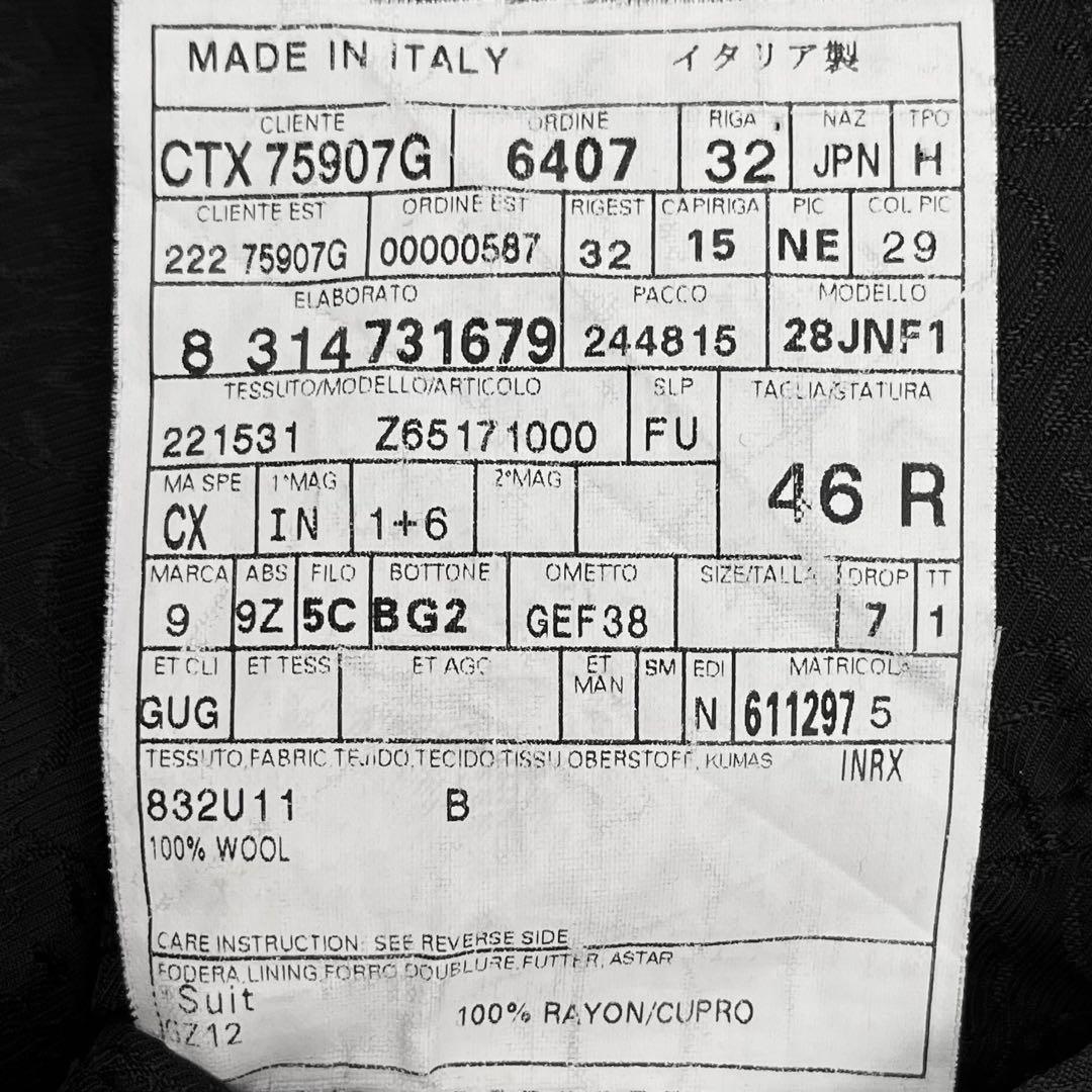 極美品 トムフォード期 GUCCI ピンストライプ スーツ GGロゴ裏地 46R