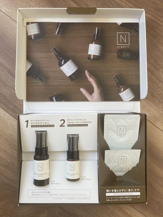 爆買い!】 【即購入OK】N organic モイスチュア&バランシング トライアルキット 化粧水/ローション 爆買い!】 【即購入OK】N organic モイスチュア&バランシング トライアルキット 化粧水/ローション
