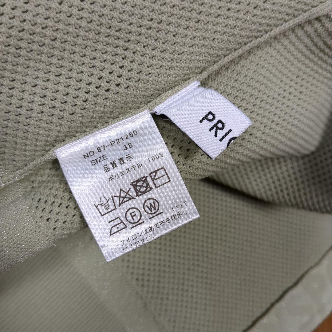 Priority】メッシュパーカーJK | Select Shop LINKS