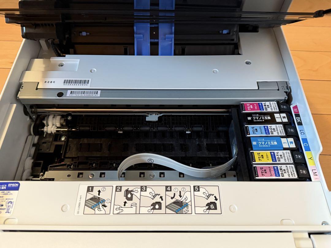 【ジャンク品】　エプソン　プリンター　エプソン　EP-880AN