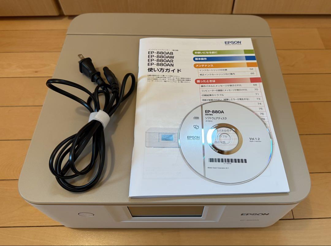 【ジャンク品】　エプソン　プリンター　エプソン　EP-880AN