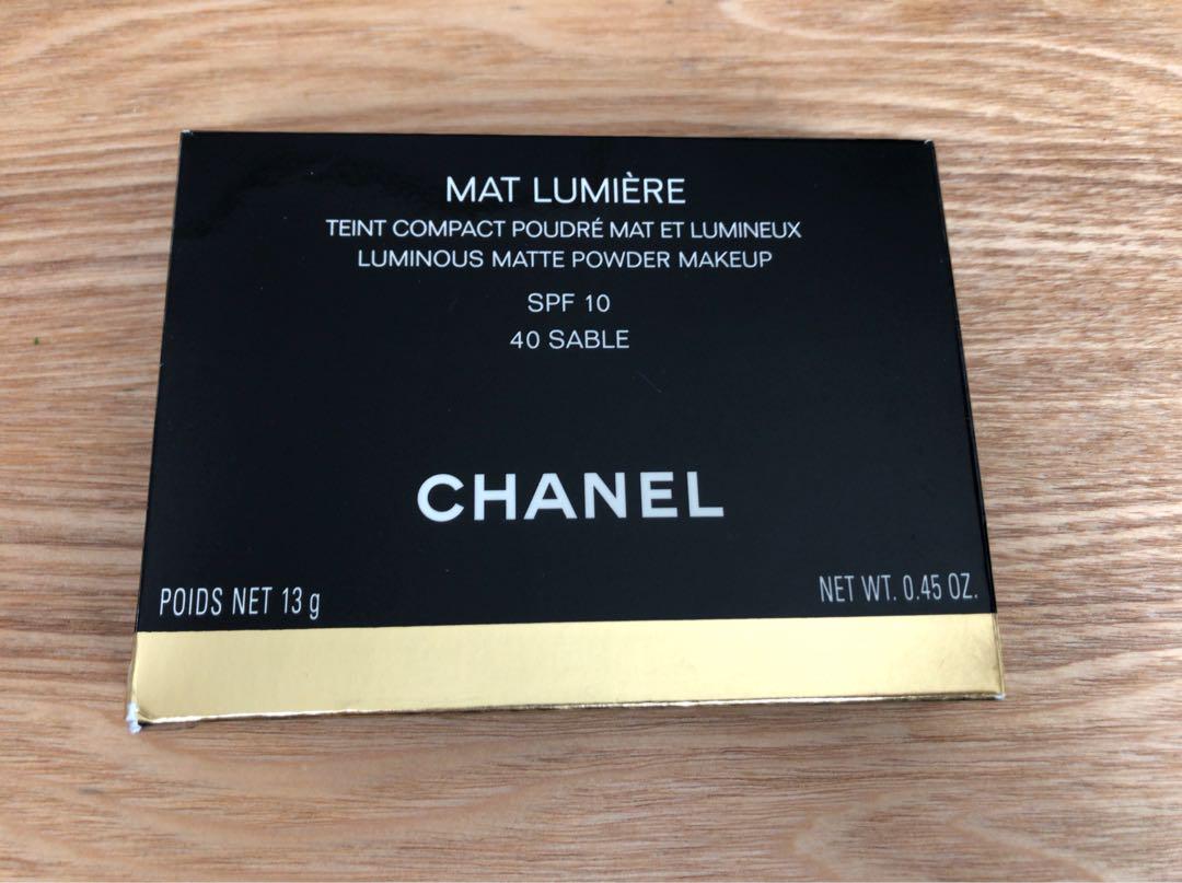 シャネル マット ルミエール コンパクト　40サーブル　SPF10 13g