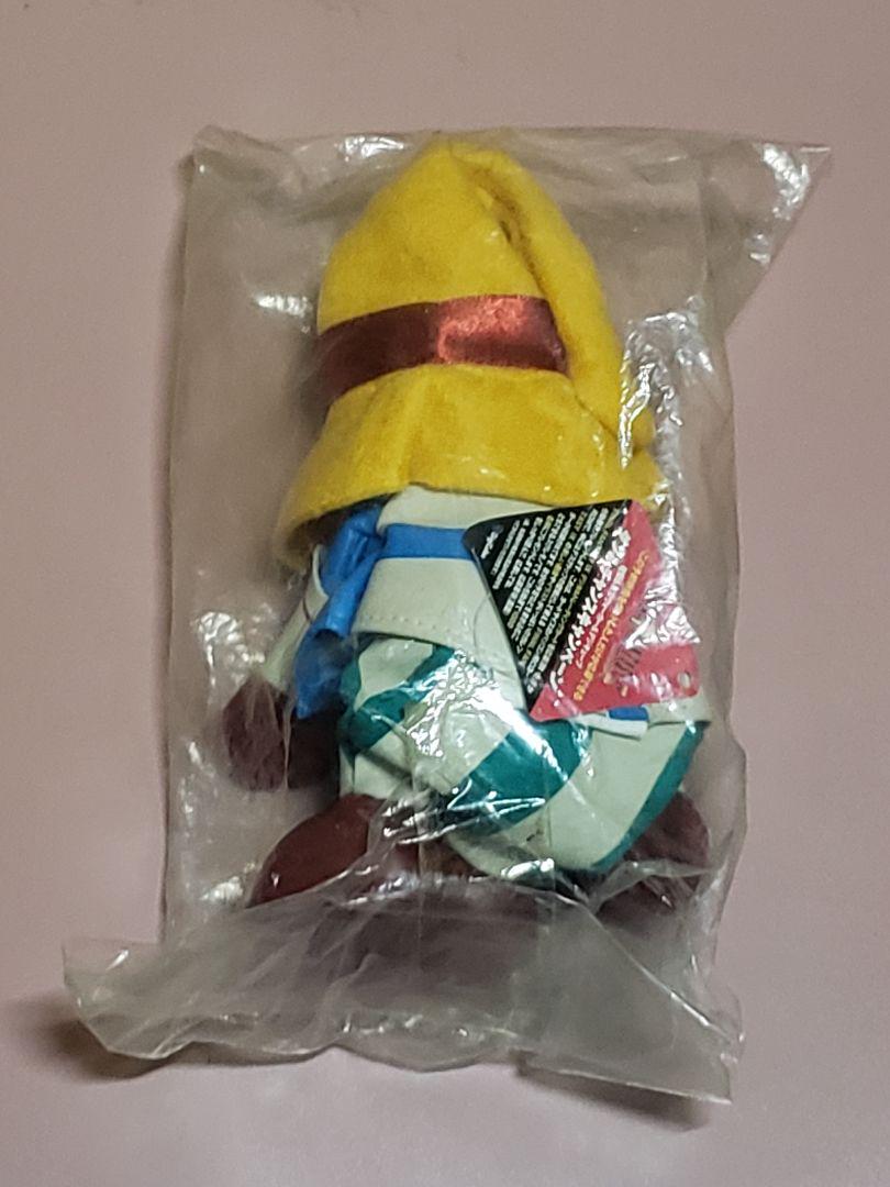 【新品未開封】PS FINAL FANTASY Ⅸ ファイナルファンタジー9