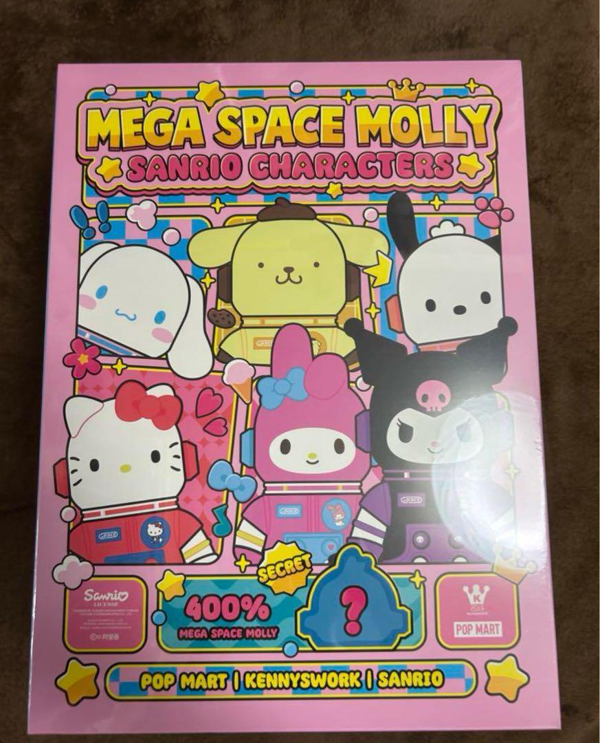MEGA コレクション 400% SPACE MOLLY サンリオ キャラクター