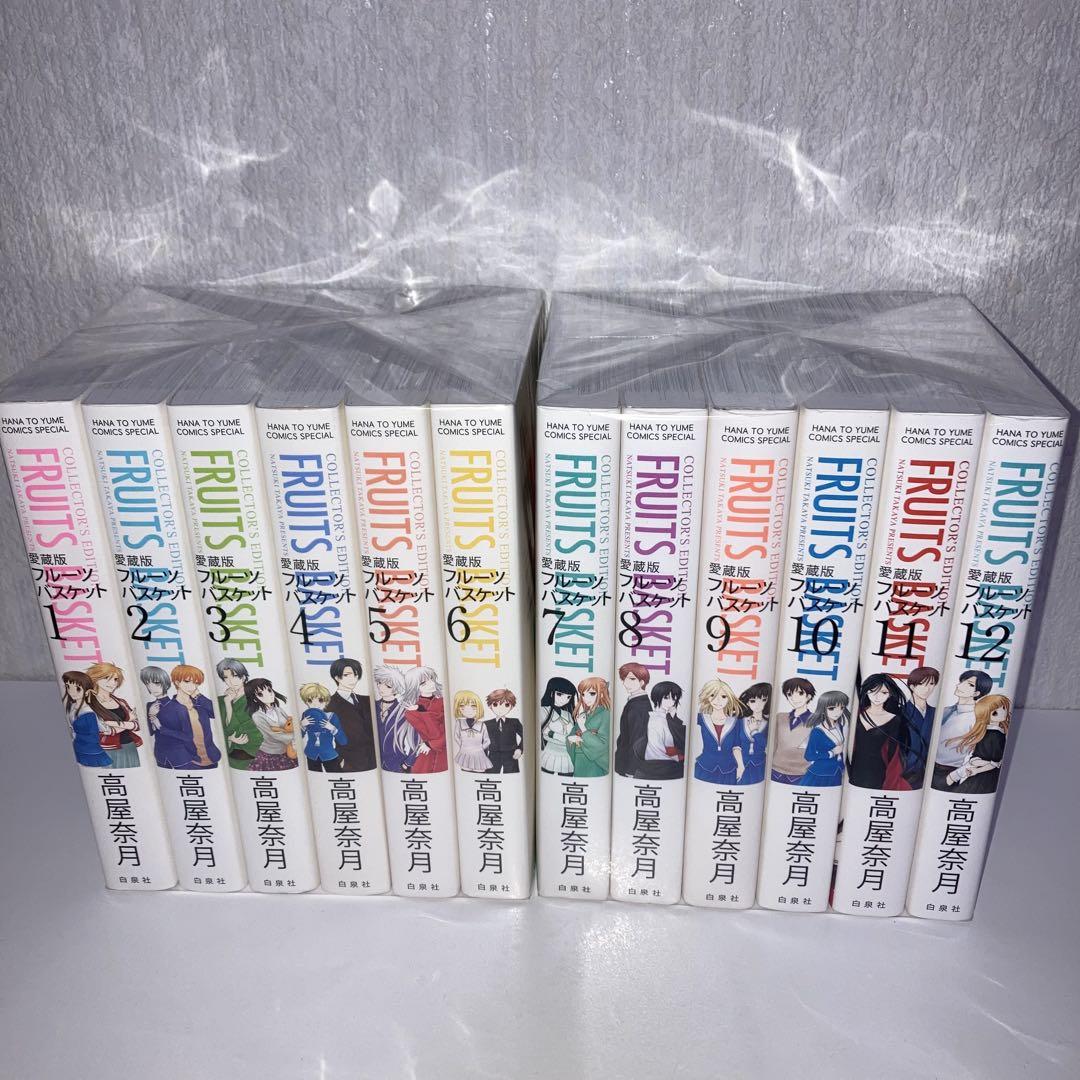 桂正和 漫画 5作品 まとめ セット 集英社 ジャンプコミックス