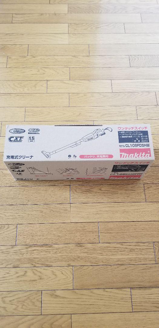 makita クリーナー コードレス 充電 oObP5-m57055737465 CL108FDSHW マキタ 掃除機 お得特価 makita クリーナー コードレス 充電 oObP5-m57055737465 CL108FDSHW マキタ 掃除機 お得特価