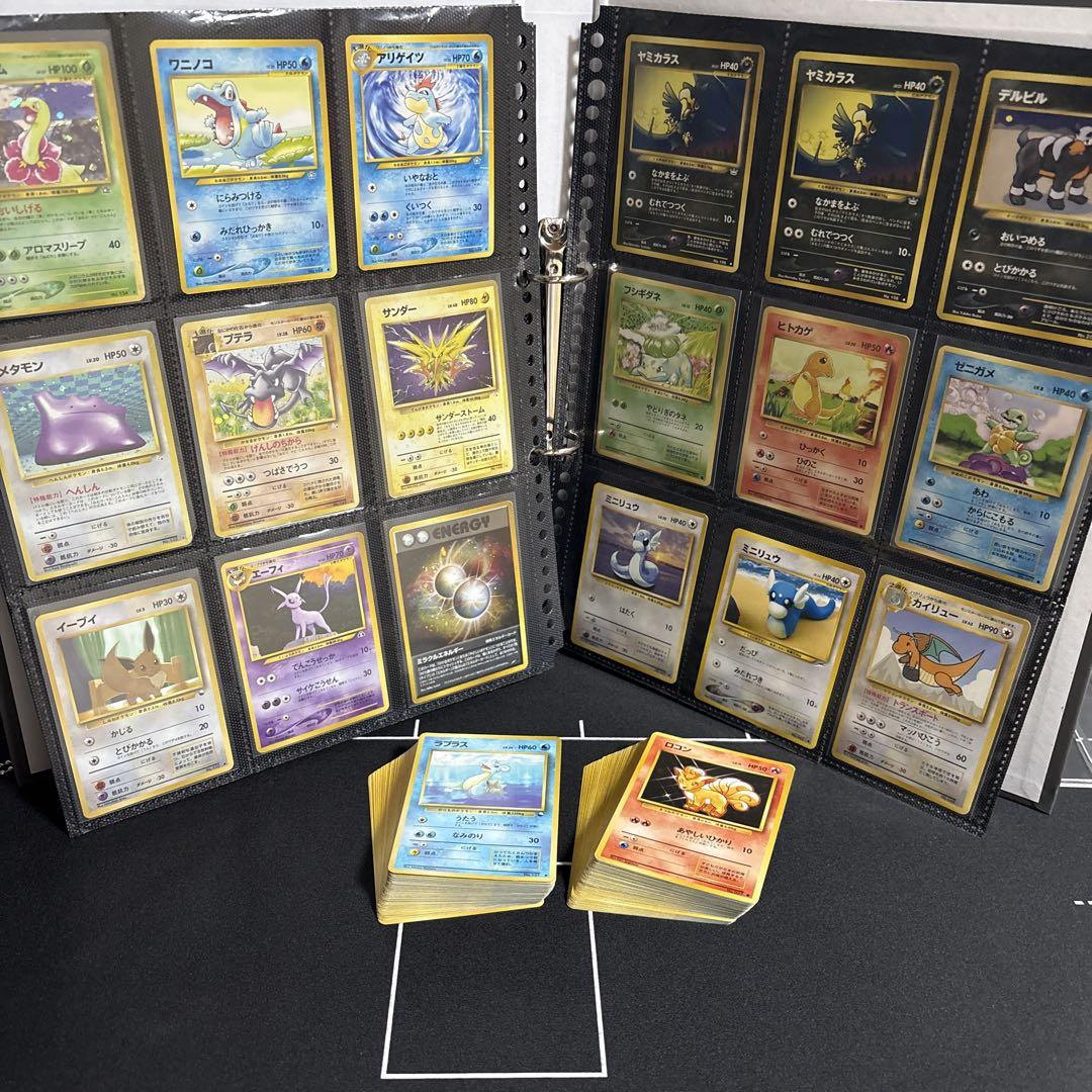 【希少】ポケモンカード まとめ売り 昔のカード 引退品 爆アド 希少】ポケモンカードまとめ売り 昔のカード 引退品 - メルカリ