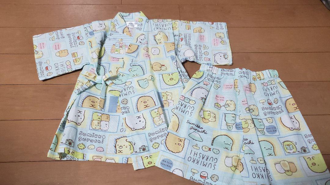 専用 すみっコぐらし 甚平 100cm 浴衣 女の子 サンリオ パジャマ 公式サイトでは -sfrwanda.org 専用 すみっコぐらし 甚平 100cm 浴衣 女の子 サンリオ パジャマ 公式サイトでは -sfrwanda.org