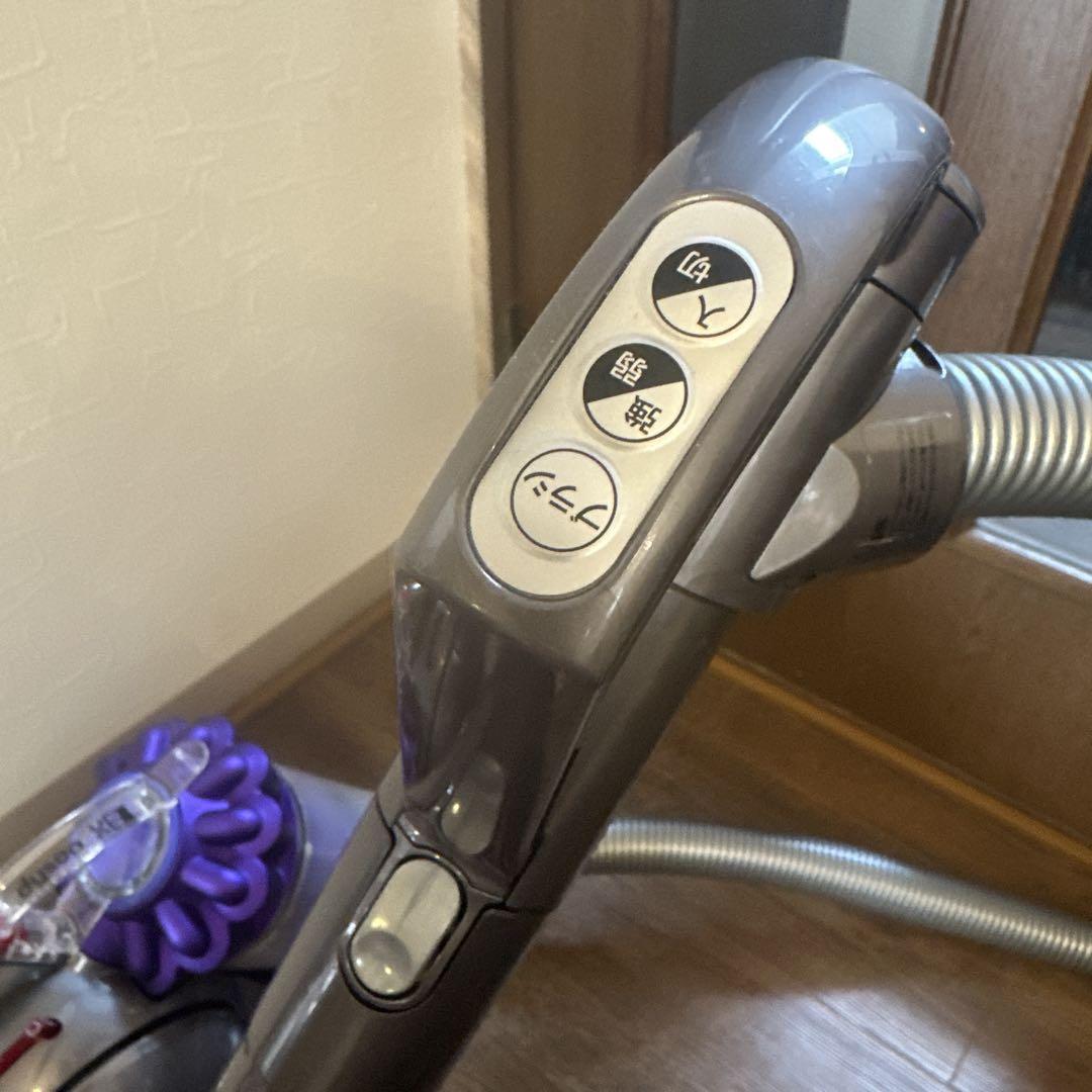 ど*り様 Dyson DC48