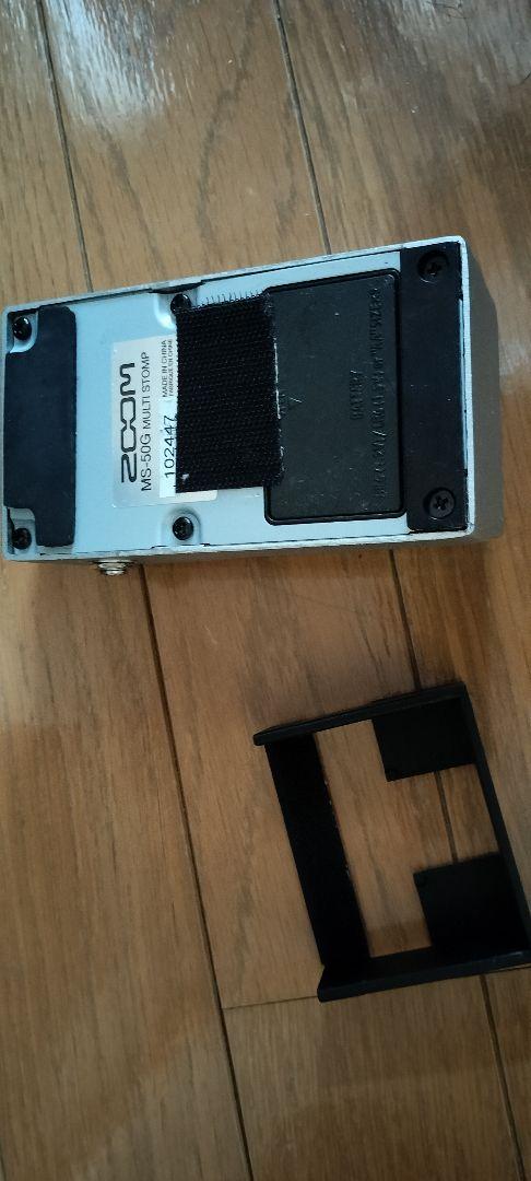 Zoom MS-50G ギターエフェクター