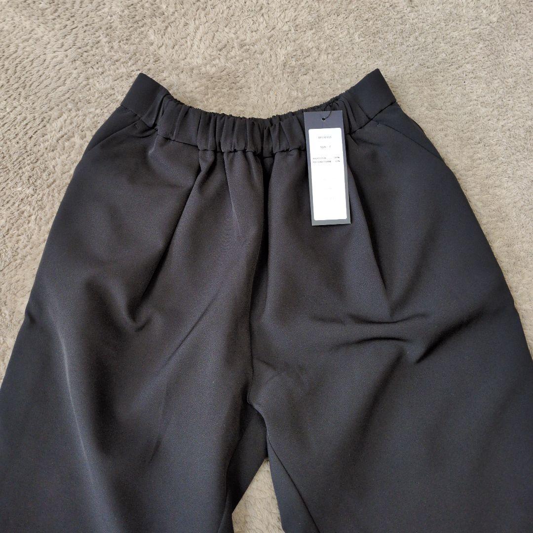 FASHFREN ギャザードレープパンツ