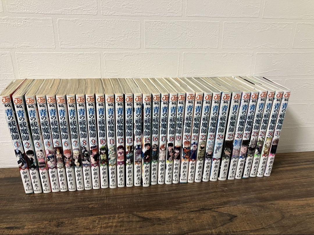 速くおよび自由な 名探偵コナン 1巻〜68巻(60巻抜け有り) 少年漫画