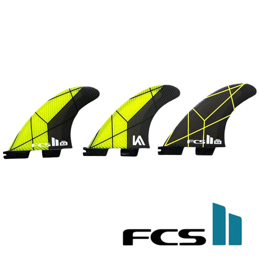 【 FCS2 コロヘアンディーノ トライフィン Sサイズ 】
