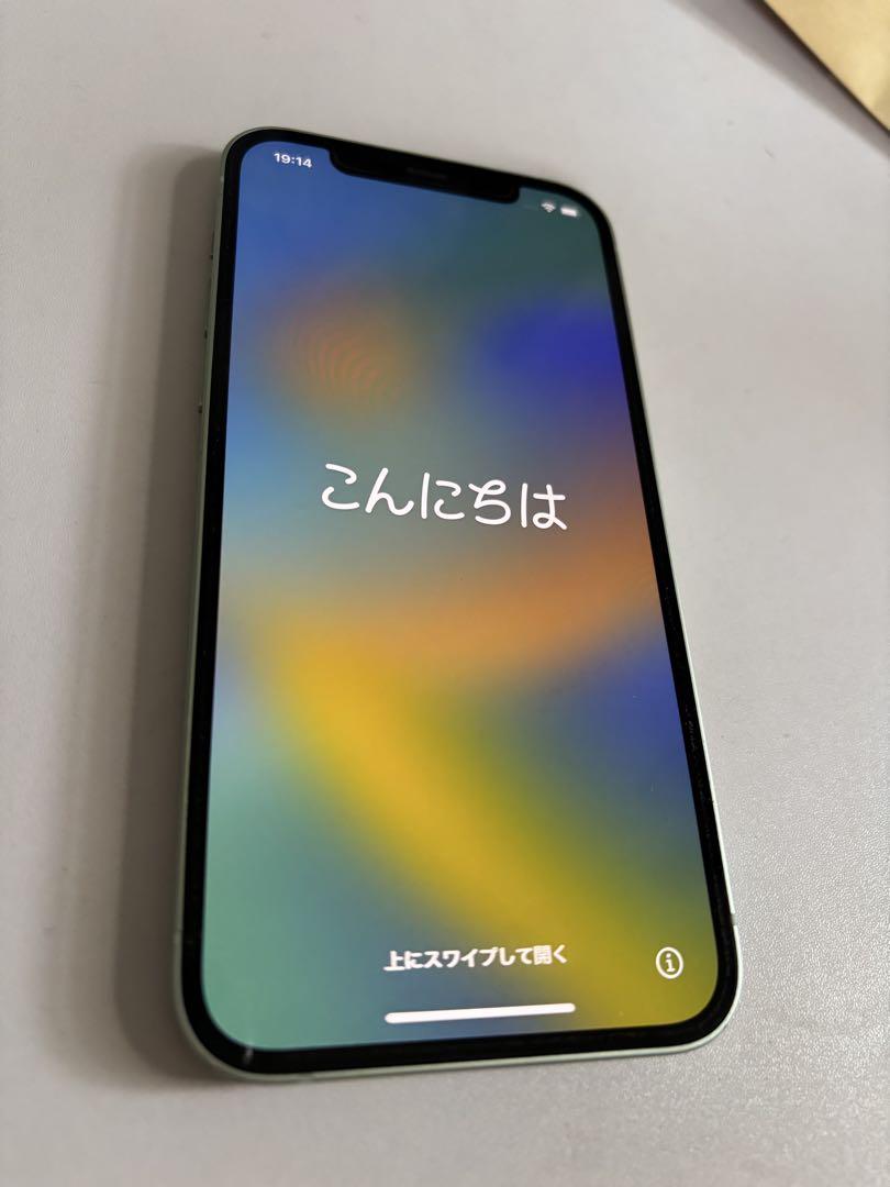 Apple iPhone12 本体　128GB ミントグリーン　最終値下げ