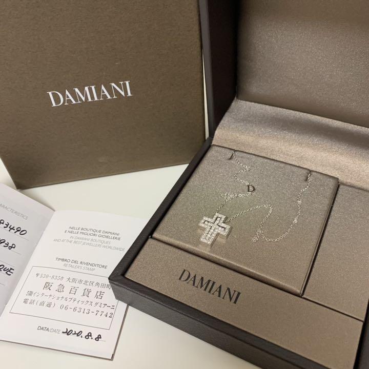 DAMIANI ダミアーニ ベルエポック XS ホワイトゴールド