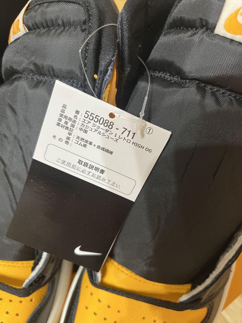 黒タグ NIKE ナイキ エアジョーダン1 タクシー 画像2