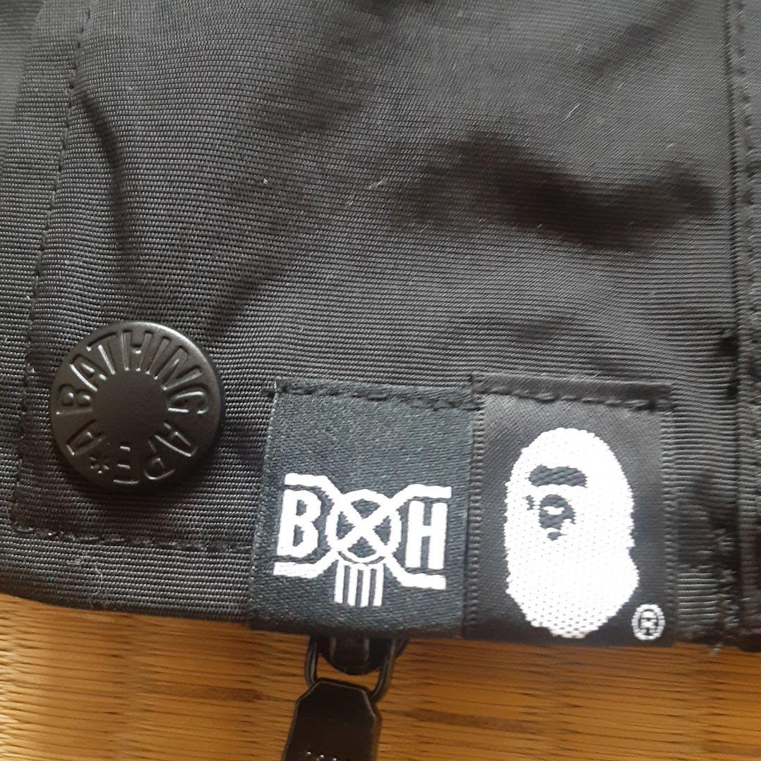 Bounty Hunter