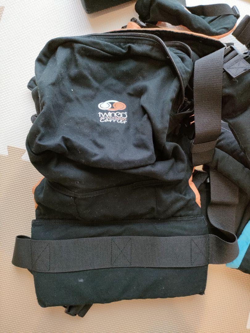 抱っこひも TwinGo Carrier ツインゴー キャリア インサート付 画像5