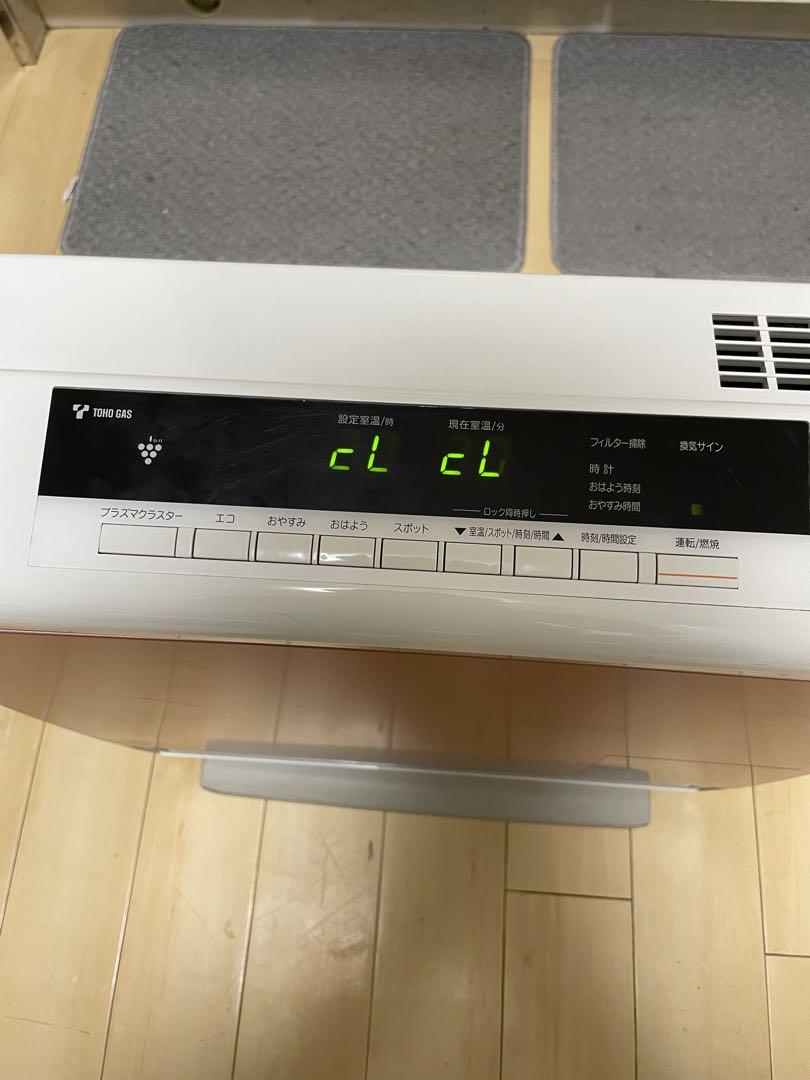 リンナイ ガスファンヒーター　RC-N4001NP 都市ガス用