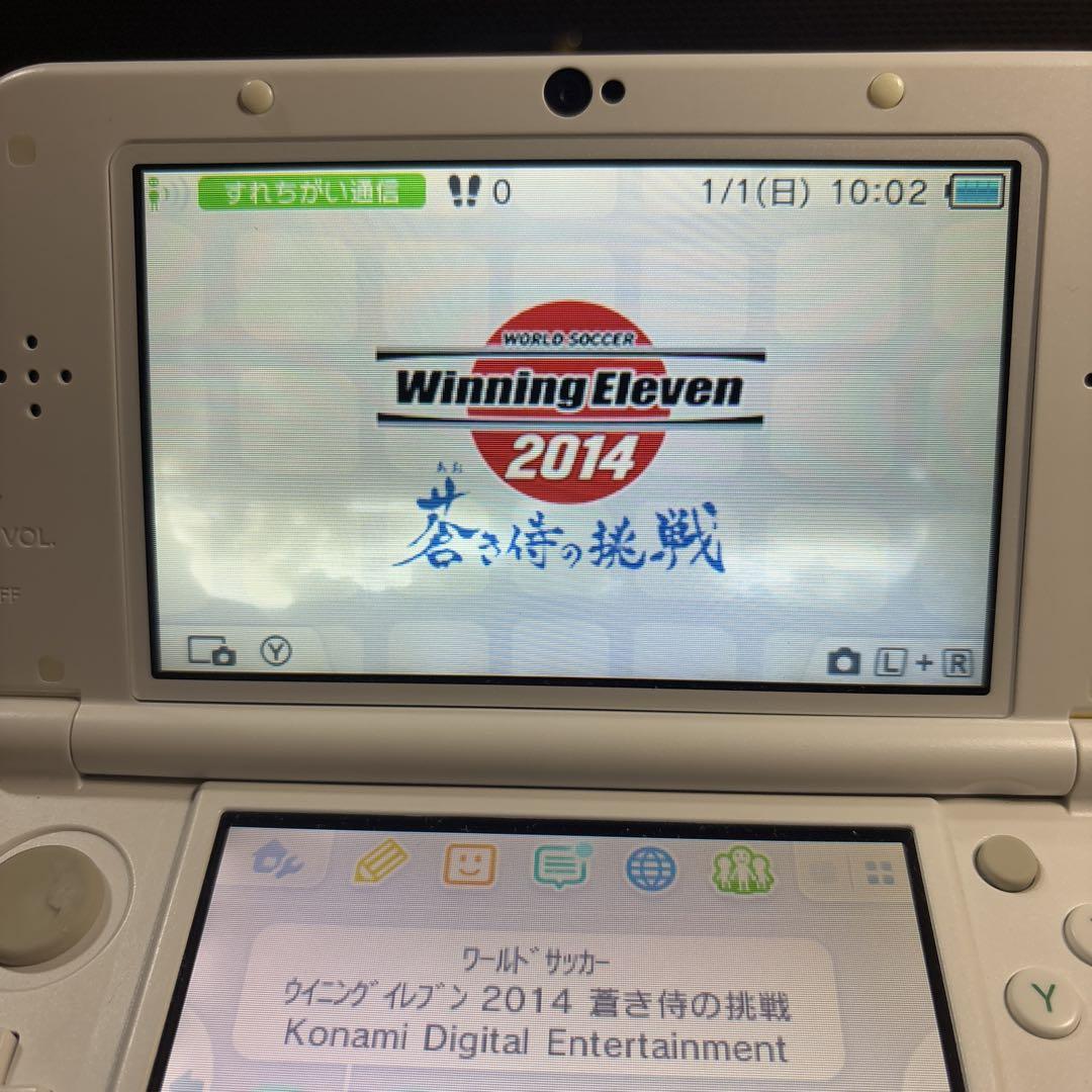 Newニンテンドー3DS