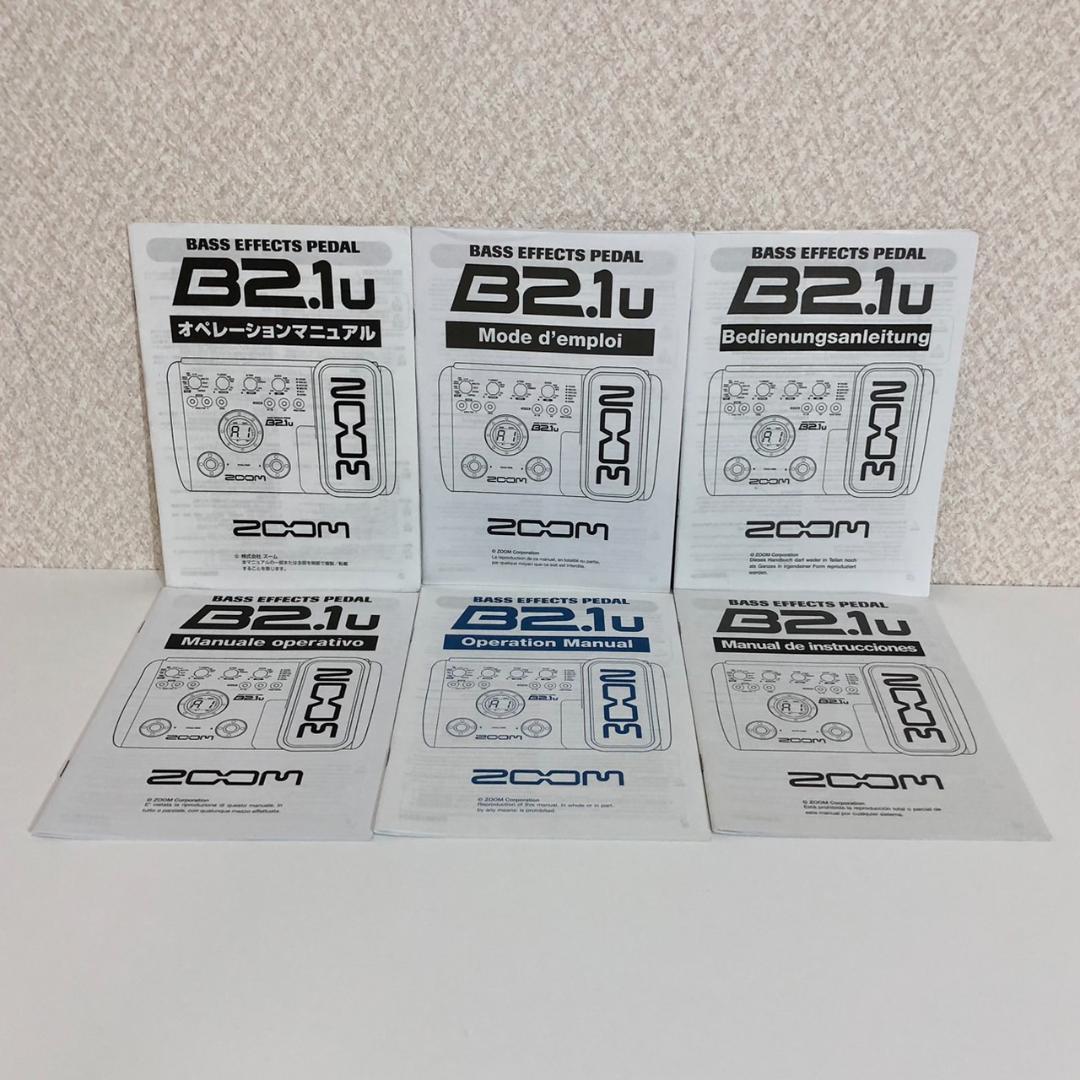 ZOOM BASS EFFECTS PEDAL B2.1u　マルチエフェクター