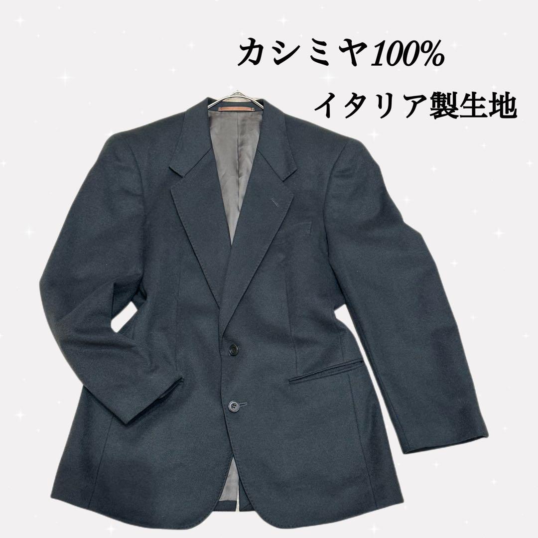 カシミヤ100% イタリア製生地 テーラードジャケット チャコールグレー A5