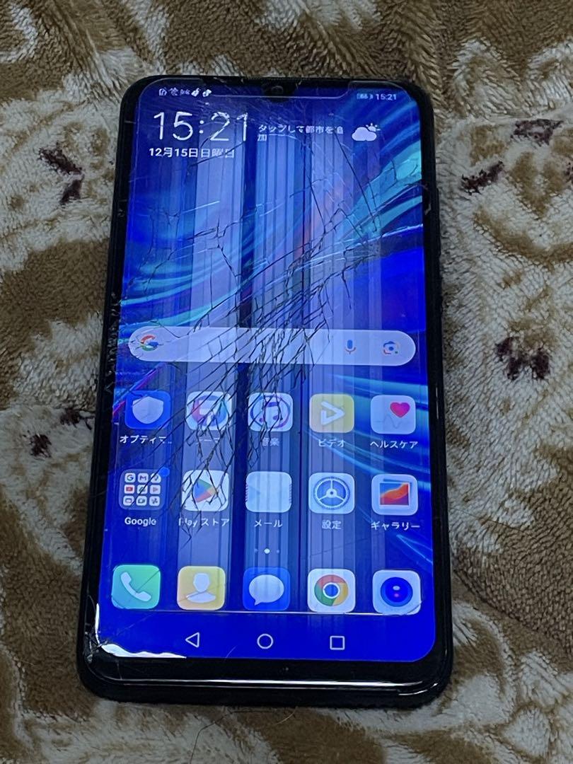 Huawei Nova 3 スマートフォン本体