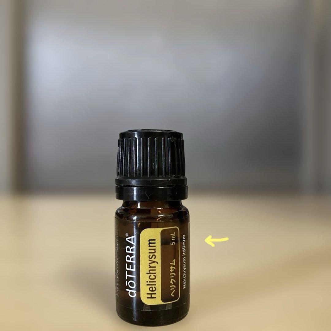 doTERRA ドテラ ヘリクリサム 5mL エッセンシャルオイル - メルカリ