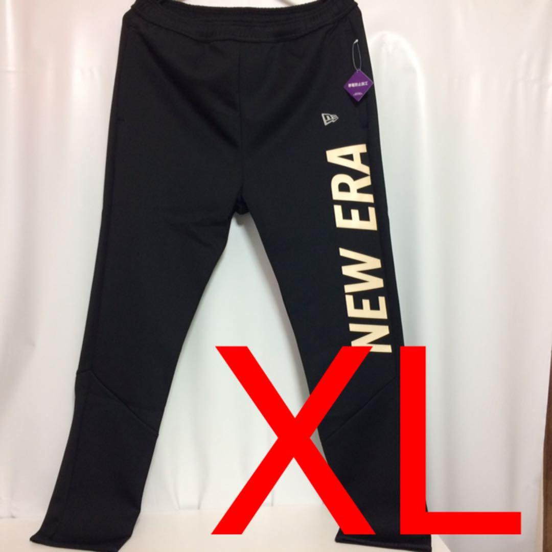 メルカリ 訳あり 新品 乃木坂46 New Era パンツ Xlサイズ 正規品 ニューエラ 6 600 中古や未使用のフリマ
